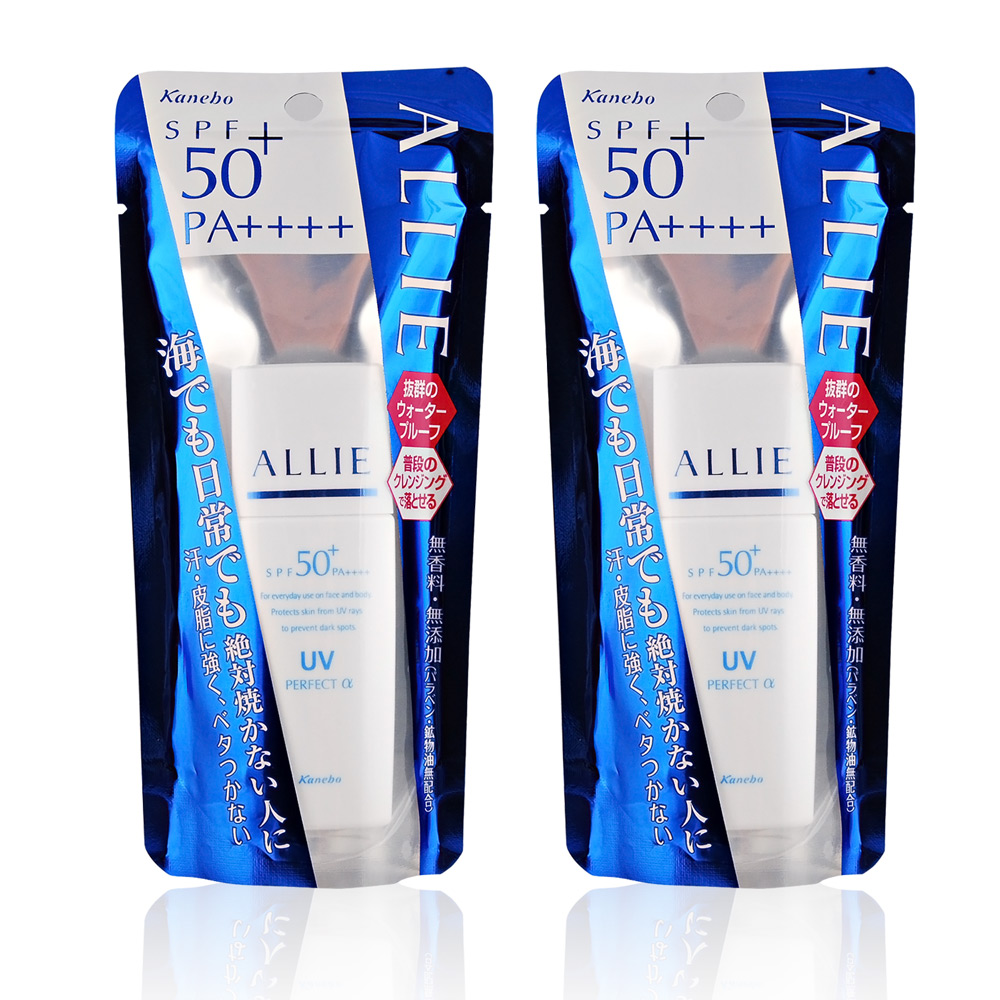 佳麗寶 ALLIE EX UV高效防曬乳-完美無瑕型S SPF50(25ml)x2