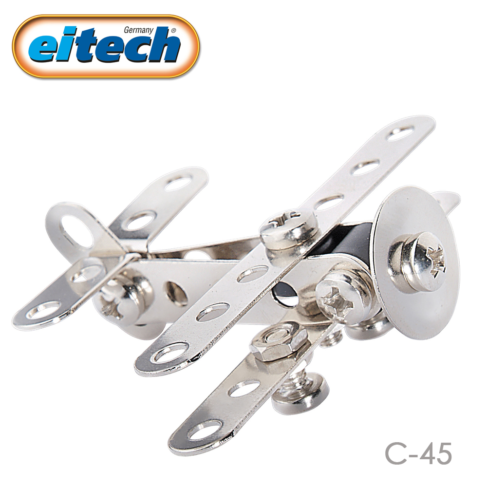德國eitech益智鋼鐵玩具-翱翔飛機 C45