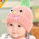 韓版小淘氣兒童毛線保暖帽 product thumbnail 1