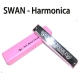 SWAN 24孔複音口琴 C調 金屬殼(附贈琴盒+擦拭布) product thumbnail 3