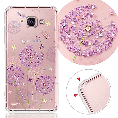 YOURS 三星 A系列、C系列 彩鑽防摔手機殼-蒲公英