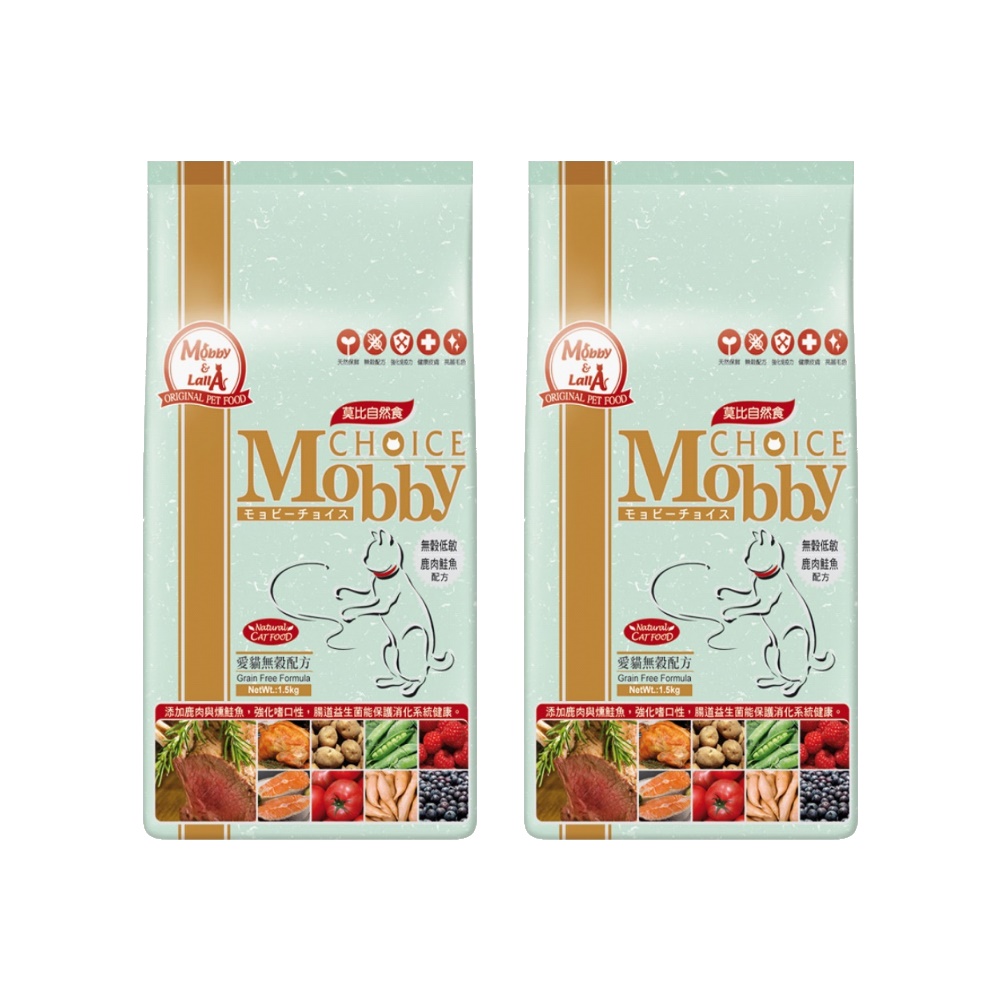 莫比Mobby 鹿肉＆鮭魚 愛貓無榖配方 自然食飼料 1.5公斤 X 2包