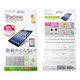 ELECOM iPad mini保護貼(防指紋-光澤) product thumbnail 1