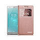 Xmart for SONY Xperia XZ2 宇宙之星視窗支架皮套 product thumbnail 10