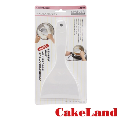 【日本CAKELAND】SPATULA耐熱一體三角型清潔鏟