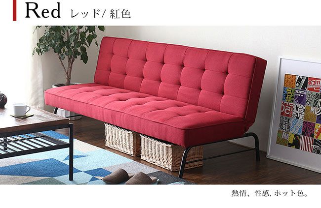 H&D 愛諾兒工業風舒適沙發床-多色選