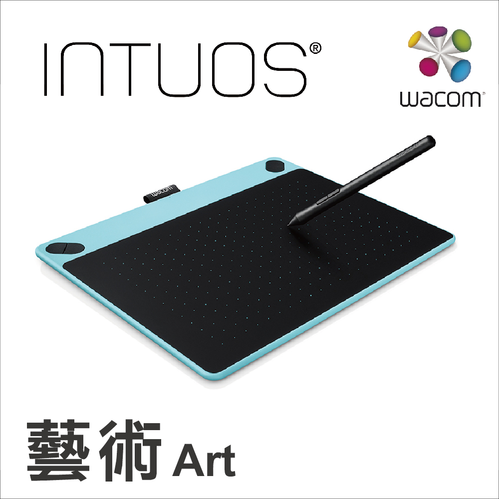 Wacom Intuos Art 藝術創意觸控繪圖板-時尚藍(小)