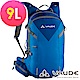 【ATUNAS 歐都納】德國VAUDE-Path 9L透氣休閒背包VA-11705藍15 product thumbnail 1