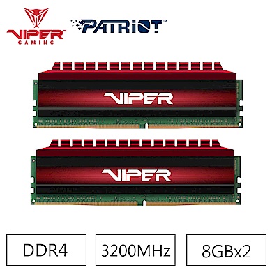 VIPER蟒龍 V4 DDR4 3200 16GB(2x8GB)桌上型記憶體