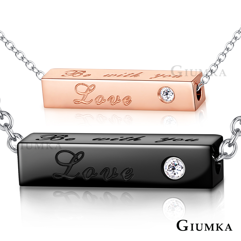 GIUMKA情侶對鍊白鋼項鍊Love 情人節禮物一對價格