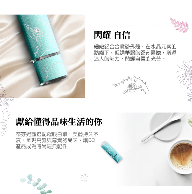 TCELL 冠元-USB3.0 128GB 絢麗粉彩隨身碟-Tiffany藍