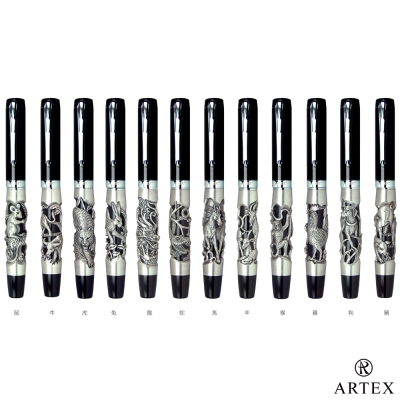 ARTEX 12生肖古銀典藏組 含12支鋼珠筆　
