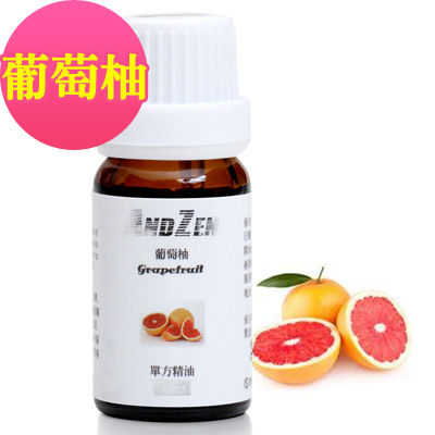 ANDZEN天然草本單方精油10ml-葡萄柚