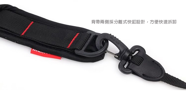 Manfrotto 曼富圖 C-STRAP 旗艦級相機背帶