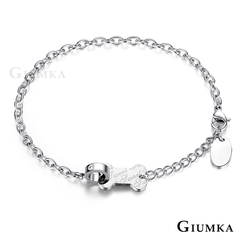 GIUMKA 甜蜜寵愛手鍊 珠寶白鋼-銀色
