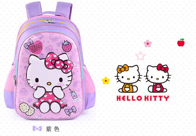 Hello Kitty 立體護脊書包