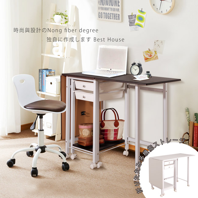 Design issue雙開收納折疊桌(白&胡桃)二色選擇-DIY