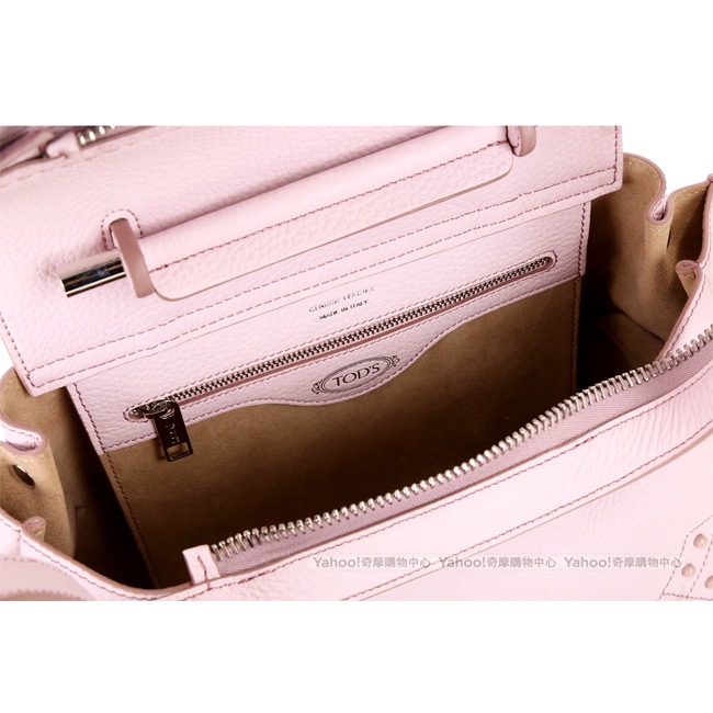 TOD’S Wave 荔紋豆豆裝飾牛皮兩用包(Mini/粉色)