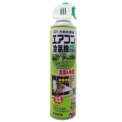 安德生 冷氣除塵蹣(綠茶清香) 420ml/瓶