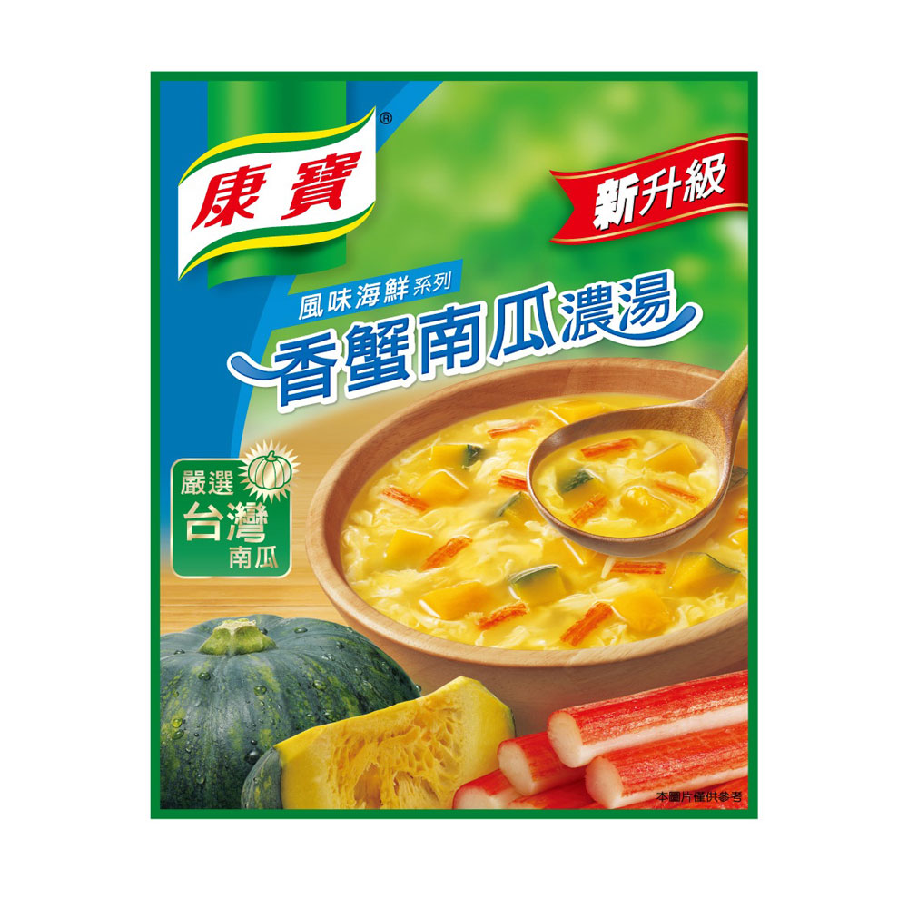 康寶 新香蟹南瓜濃湯(48gx12入)