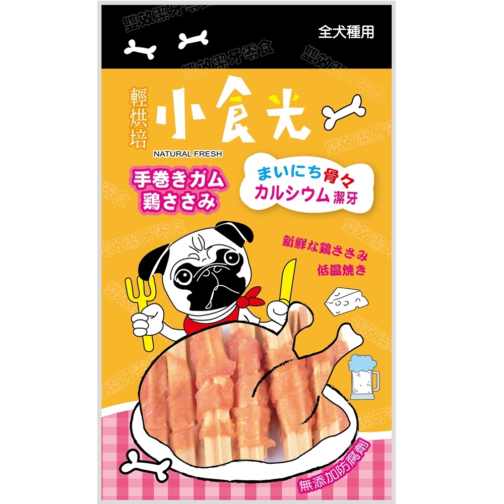 【任選】小食光 犬用零食 牛奶潔牙雞肉捲 140g NFC012