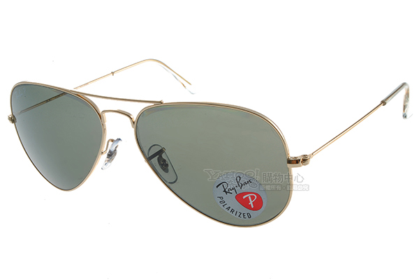 RAY BAN太陽眼鏡 經典品牌/金-綠色#RB3025 00158偏光