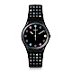 Swatch The Swatch Vibe BOULE A FACETTE 寶石切面手錶 product thumbnail 1