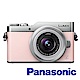 Panasonic DC-GF9 K鏡組 粉色 公司貨 product thumbnail 1