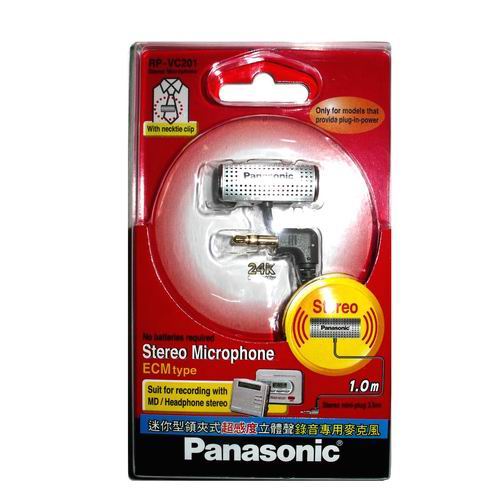 Panasonic領夾式錄音專用麥克風(RP-VC201)
