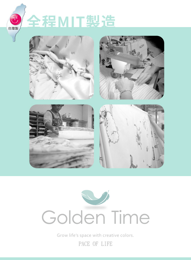 GOLDEN-TIME-清爽格紋-紅-精梳棉-單人三件式薄被套床包組