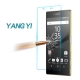 YANG YI 揚邑 SONY Z5 Premium 防爆防刮防眩弧邊 9H鋼化玻璃保護貼 product thumbnail 1