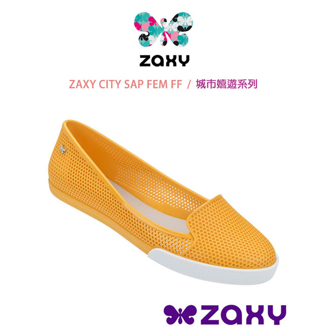 Zaxy 巴西-女 CITY SAP FEM 城市休閒樂福鞋 (亮黃)