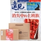 遠見雜誌 (1年12期) + 艋舺肥皂精選禮盒 (9選1) product thumbnail 1