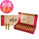 正官庄  活氣力 10入x5盒 product thumbnail 1