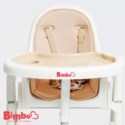 安全兒童餐椅 咖啡色 台灣製造【BIMBO】