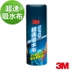 3M 超速吸水布 (大) product thumbnail 1
