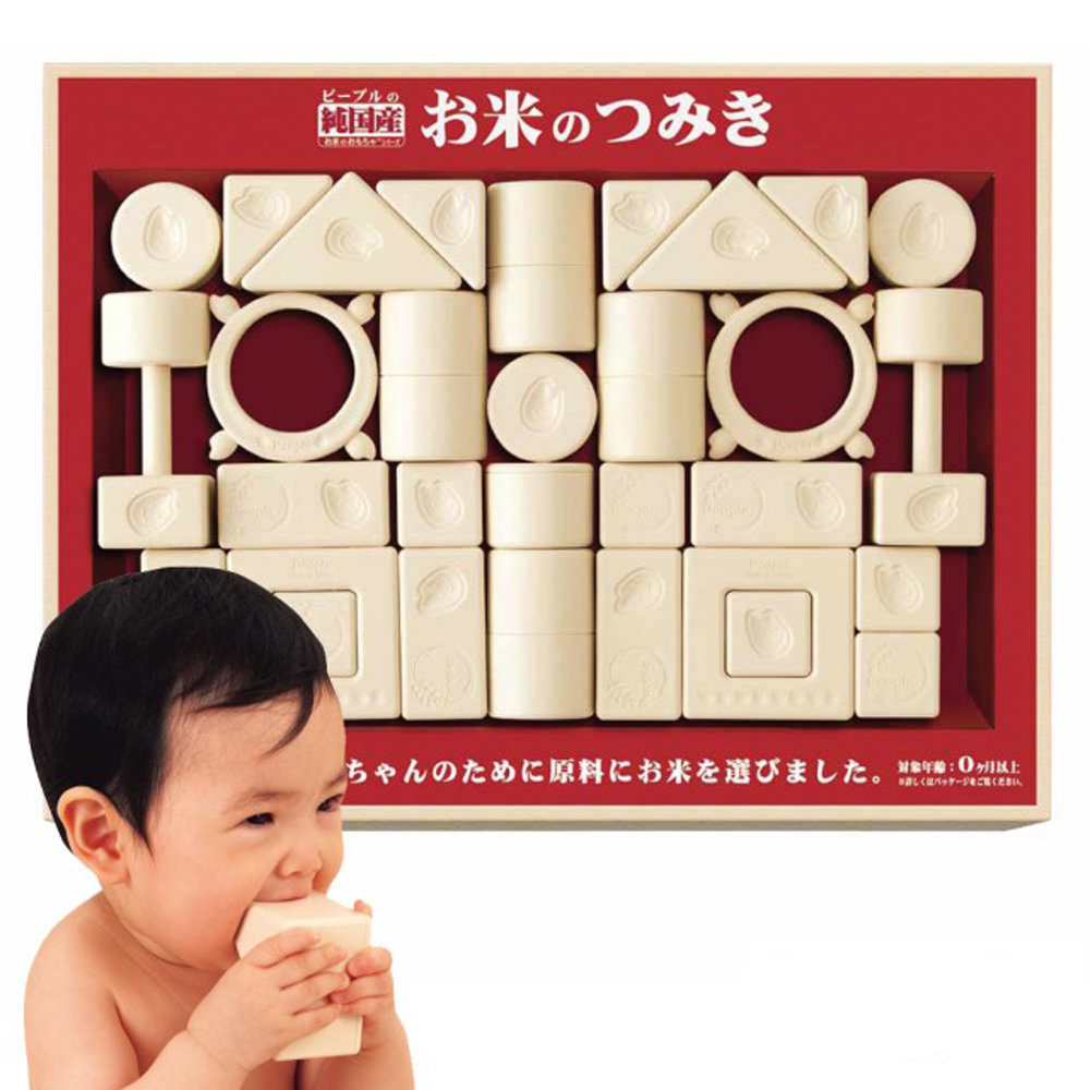 日本People-日本製-新米的積木組合(米製品玩具系列)(0m+)