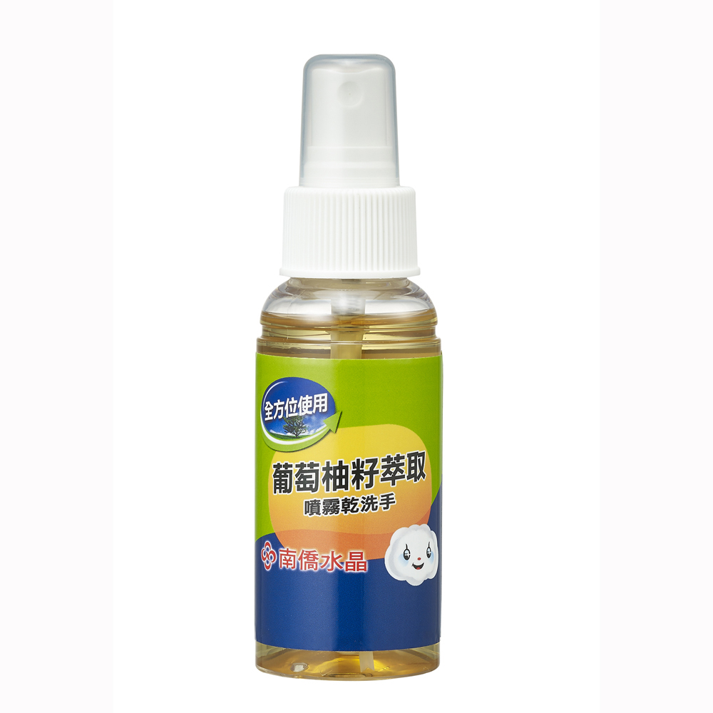 南僑水晶葡萄柚籽噴霧乾洗手70ml x 12入