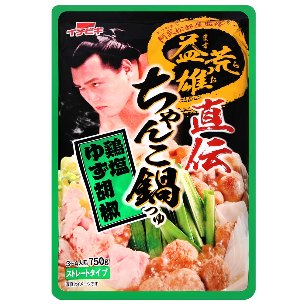 Ichibiki 相撲鍋湯調味料(雞湯鹽柚子胡椒) (750g)