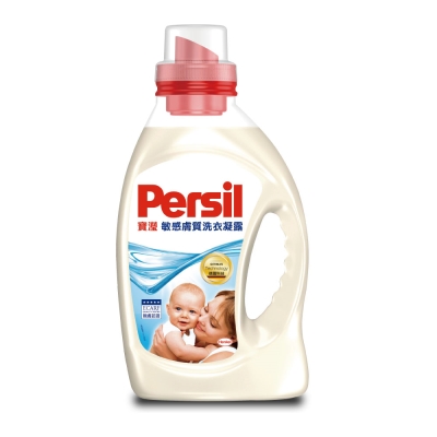 Persil 寶瀅 敏感膚質洗衣凝露1.46L / 瓶