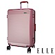 福利品 ELLE 25吋霧面橫條紋輕量防刮平框行李箱/旅行箱- 粉色 product thumbnail 1