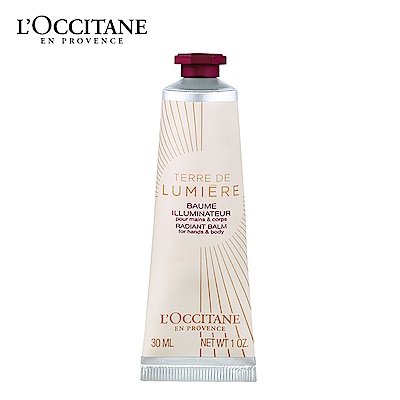 L’OCCITANE歐舒丹 純境之光金燦護手霜30ml