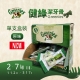 Greenies健綠潔牙骨 小型犬2-7公斤專用 /原味/ (盒裝40入) product thumbnail 1