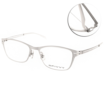 SPIVVY眼鏡 精緻雕琢/白-銀#SP1175 WHBS