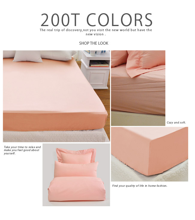 Cozy inn 簡單純色-莓粉-200織精梳棉床包(單人)