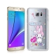 My Melody 美樂蒂 Samsung Note5 透明空壓防震殼(害羞) product thumbnail 1