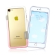 VXTRA日韓糖果風 iPhone 8/iPhone 7撞色邊框軟式手機殼(草莓牛奶) product thumbnail 1