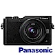 Panasonic DC-GF9 K鏡組 黑色 公司貨 product thumbnail 1