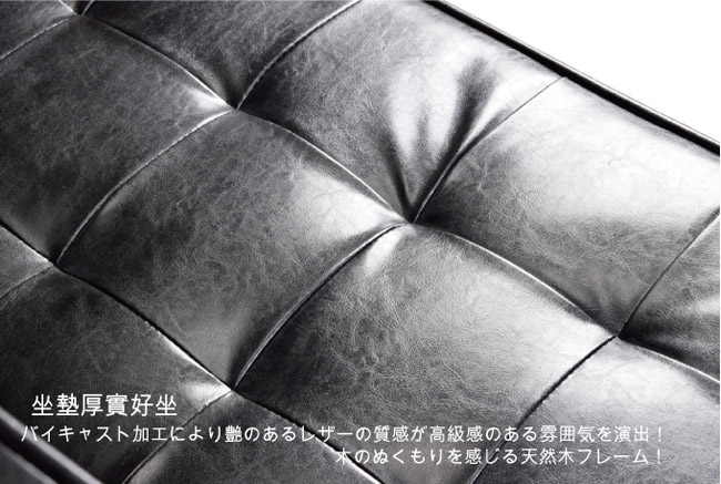 日式懷舊經典復古亮皮沙發-三人座沙發-強化版組裝好