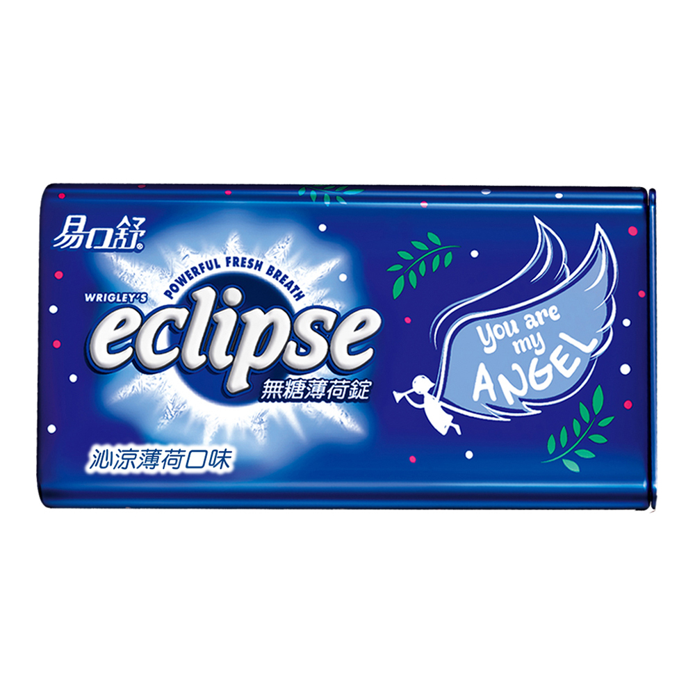 Eclipse易口舒 無糖薄荷錠-沁涼薄荷(31g)
